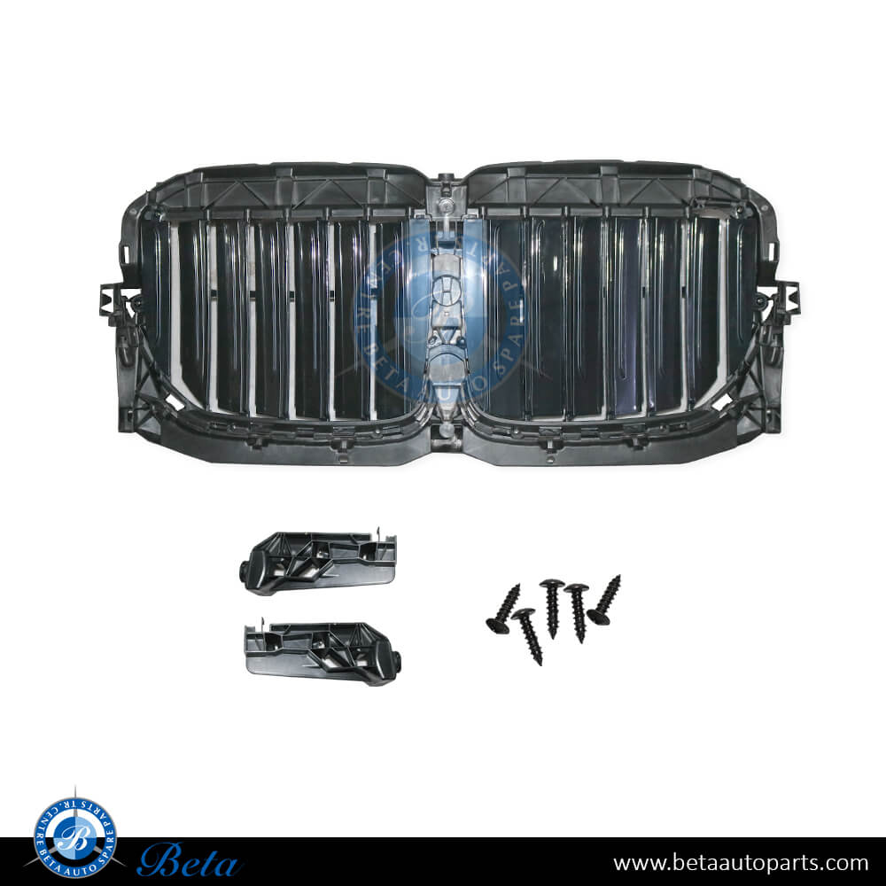 Top Air Flap for BMW X7 2019-2022 models, Part Number 51745A29C35 Top Air Flap for BMW X7 2019-2022 models, Part Number 51745A29C35